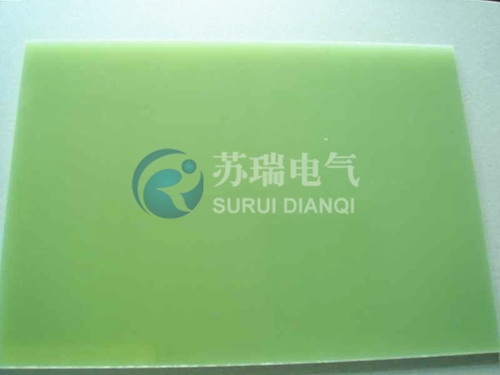 藍色FR-4環(huán)氧樹脂板.jpg