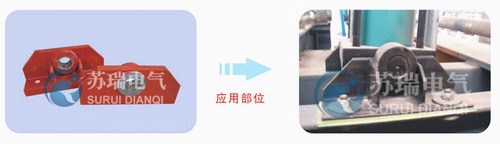 氣缸絕緣底座1.jpg